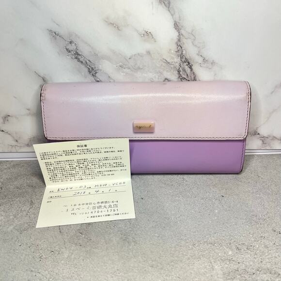 Agnes b. Lavender & Lilac Leather Long Wallet with Authenticity Card - Picture 14 of 14